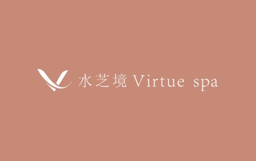 孕婦鹽蛋消水腫按摩 60 / 90分鐘